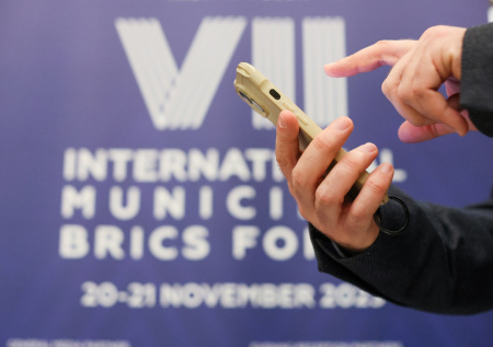 «Миссия ММФ БРИКС —  кооперация городов»: организатор форума о его цели