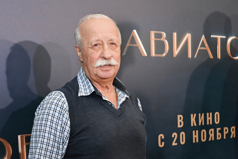 Леонид Якубович