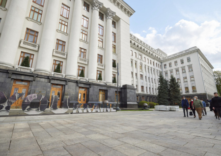 Посол ЕС в Киеве повлияла на публикацию записей по делу Миндича