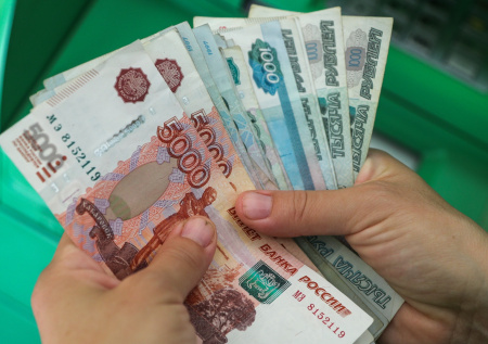 В одном из российских регионов МРОТ превысит 31 тыс. рублей