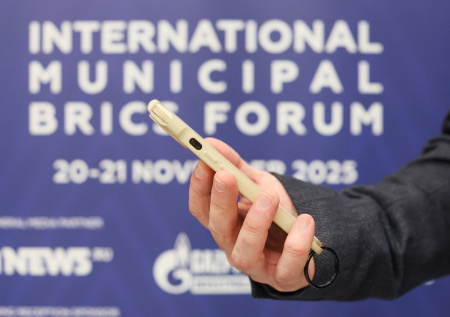 Триумф Глобального Юга: как БРИКС создает справедливый миропорядок