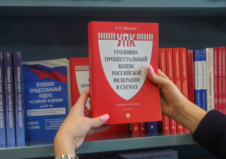 В Севастополе возбудили дело после получения мошенниками 50 млн рублей