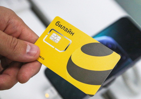 На крупного оператора связи набросились конкуренты из-за необычной акции