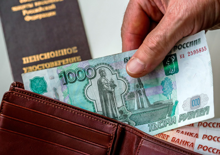 Экономист ответил, сколько баллов нужно набрать для средней пенсии