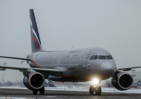 Аэропорты Саратова и Тамбова экстренно прекратили полеты