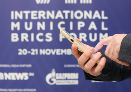 «Идет взаимодействие между странами»: представитель Биржи о ММФ БРИКС