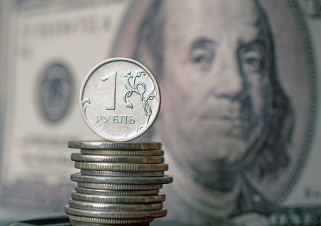 Что будет с рублем? Курс сегодня, 21 ноября, что с долларом, евро и юанем
