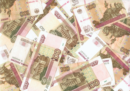 На остановке в Подмосковье заметили подозрительную пачку денег