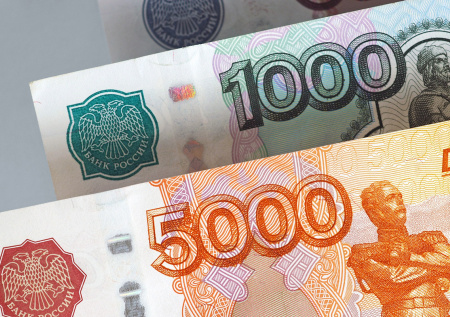 Россиянам рассказали, какие три налога нужно оплатить до 1 декабря