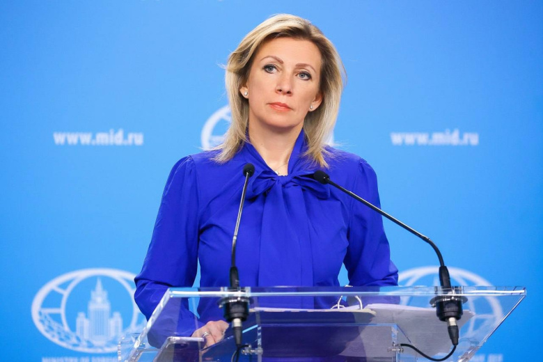 Мария Захарова