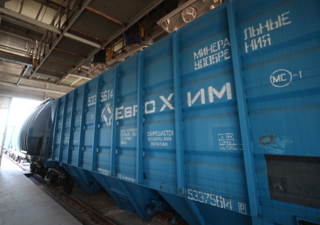 Российская компания раскручивает дело на сотни миллиардов рублей