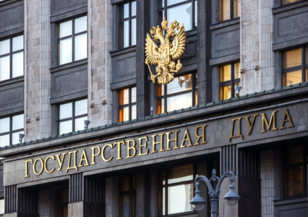 В Госдуме ответили, как расценивать заявления Путина о мирном плане Трампа