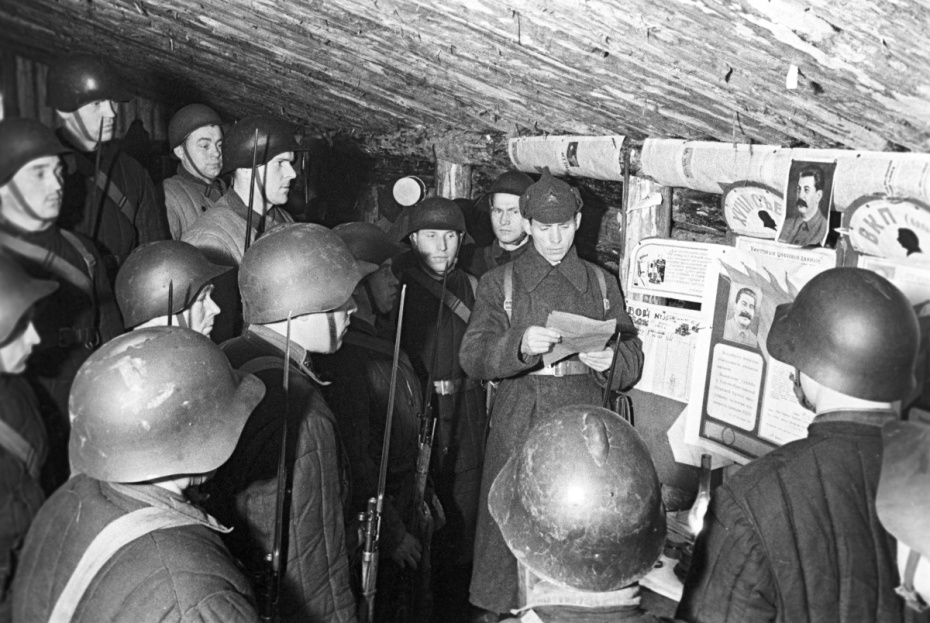 Советско-финляндская война 1939–1940 гг.