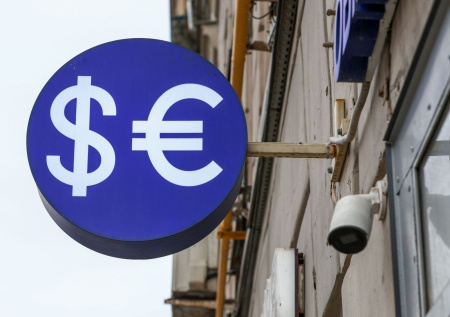 Доллар пробил дно? Курсы валют сегодня, 22 ноября, что с евро и юанем