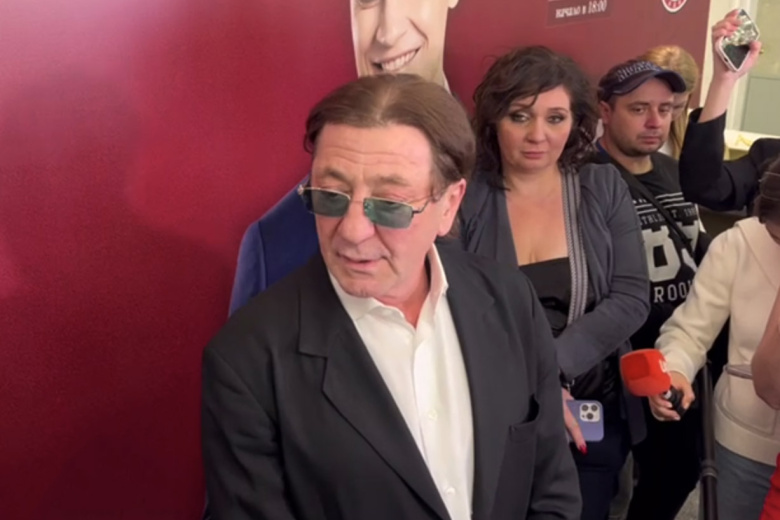 Григорий Лепс