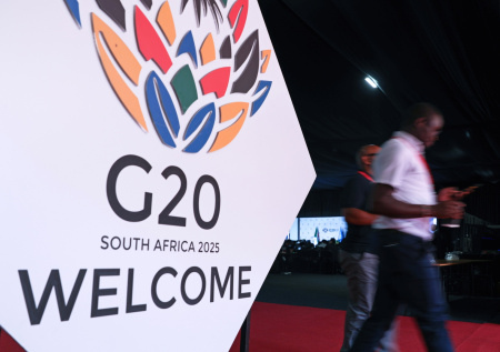 Кремль опубликовал русский текст итоговой декларации саммита G20