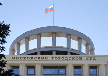 Мосгорсуд снял блокировку с четырех сайтов по продаже охотничьего оружия