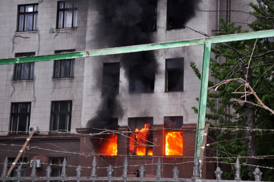 Пожар в здании Дома профсоюзов в Одессе, 2014 год