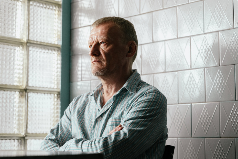 Кадр из сериала «Айда!»