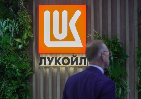 В Минфин США поступило предложение о покупке активов ЛУКОЙЛа