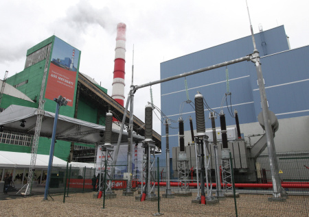 ВСУ атаковали Шатурскую ГРЭС с помощью беспилотников