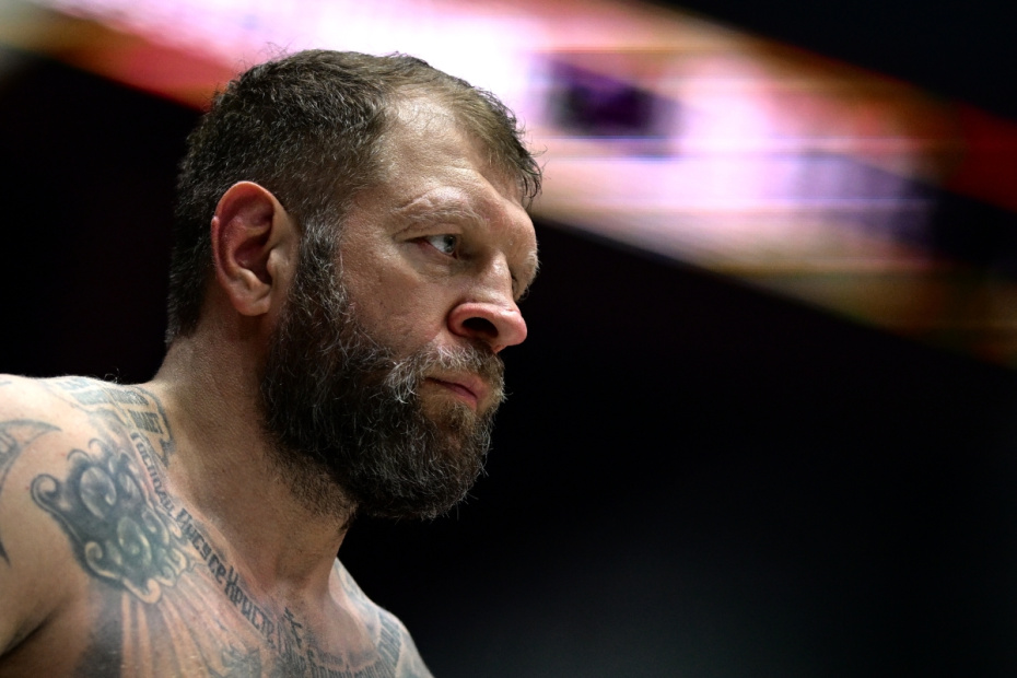 Александр Емельяненко