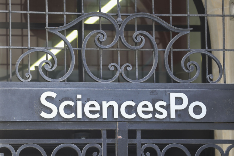 Парижский Институт политических наук Sciences Po