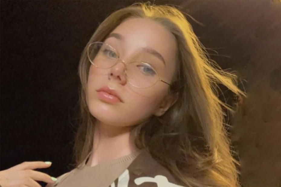 Вера Алдонина