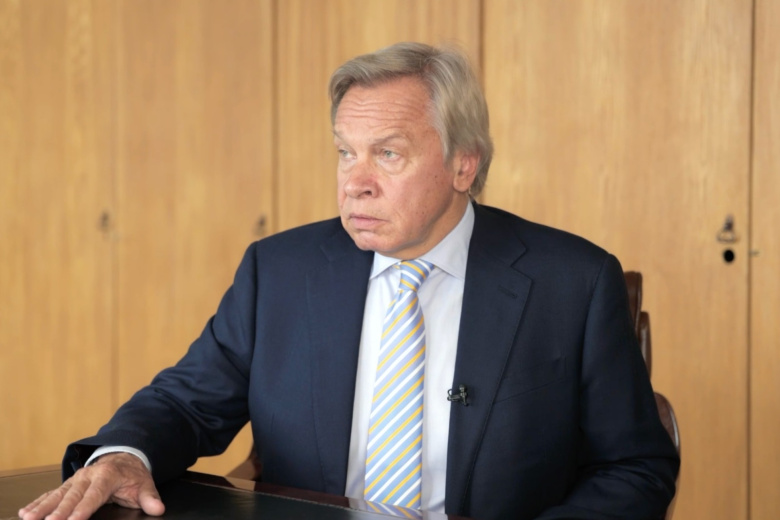 Алексей Пушков