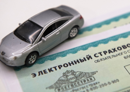 Что такое каско и чем отличается от ОСАГО: разбираемся в нюансах