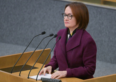 Набиуллина предложила новый запрет для маркетплейсов