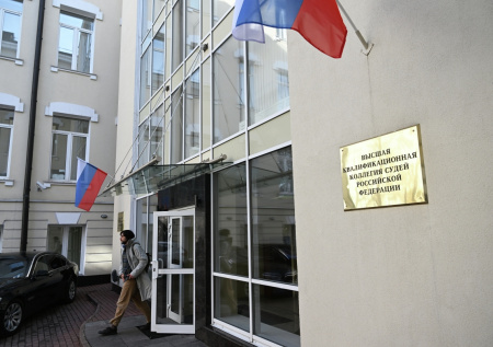 ВККС приняла решение по замешанному в скандале с ОПГ судье