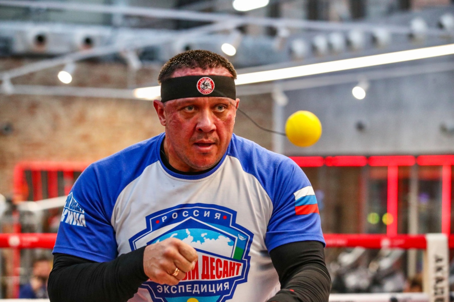 Александр Емельяненко