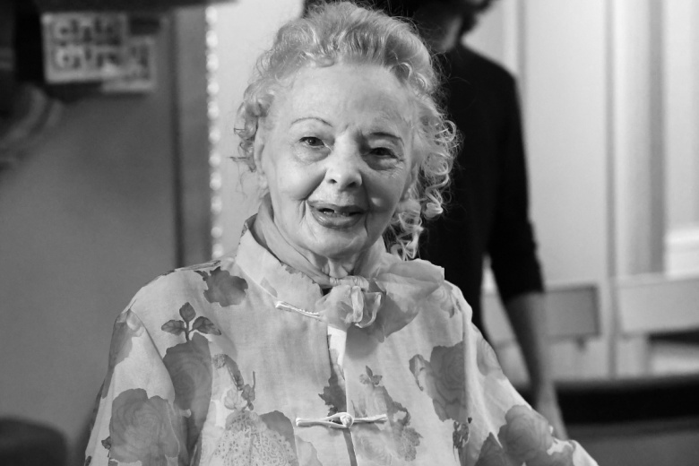 Лилия Юдина