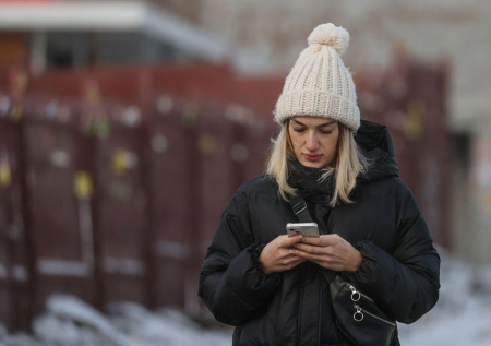 Стало известно, какая погода ждет москвичей в последнюю неделю ноября
