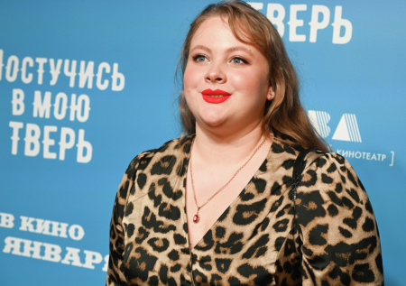 Актриса Стасюк рассказала, как относится к критике своей внешности