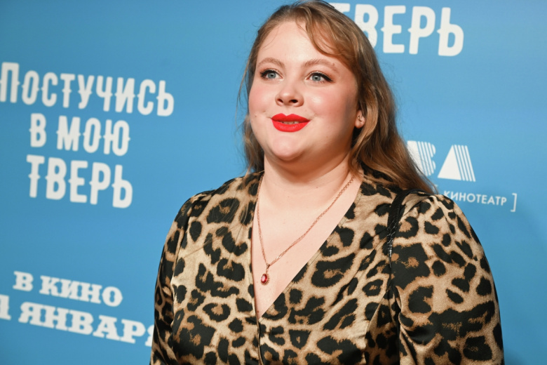 Алиса Стасюк