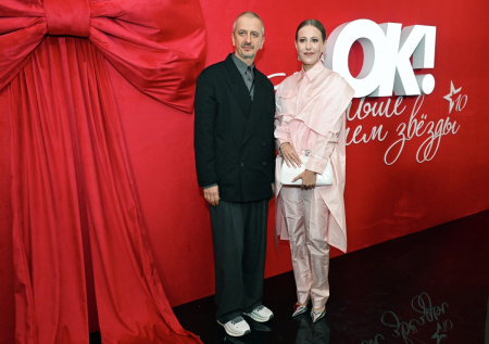 «Минус семь килограмм»: Собчак показала, что ест каждое утро