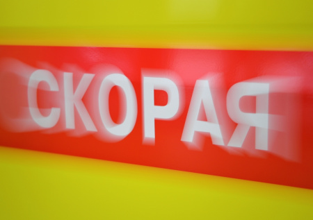 Появились кадры ДТП с реанимобилем в Петербурге