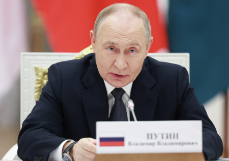 Путин прибыл в Бишкек с трехдневным визитом