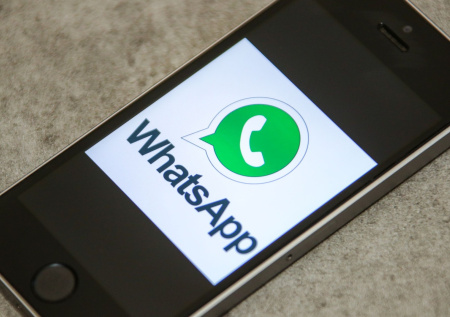 В России второй раз за сутки произошел сбой в работе WhatsApp