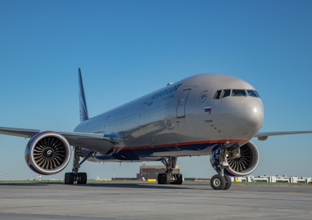 «Аэрофлот» расширяет функционал чат-бота