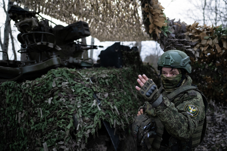 ВС РФ в зоне СВО