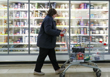 Минэкономразвития раскрыло ситуацию с инфляцией в России