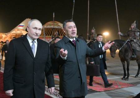 В Киргизии Путина встретили необычным сюрпризом