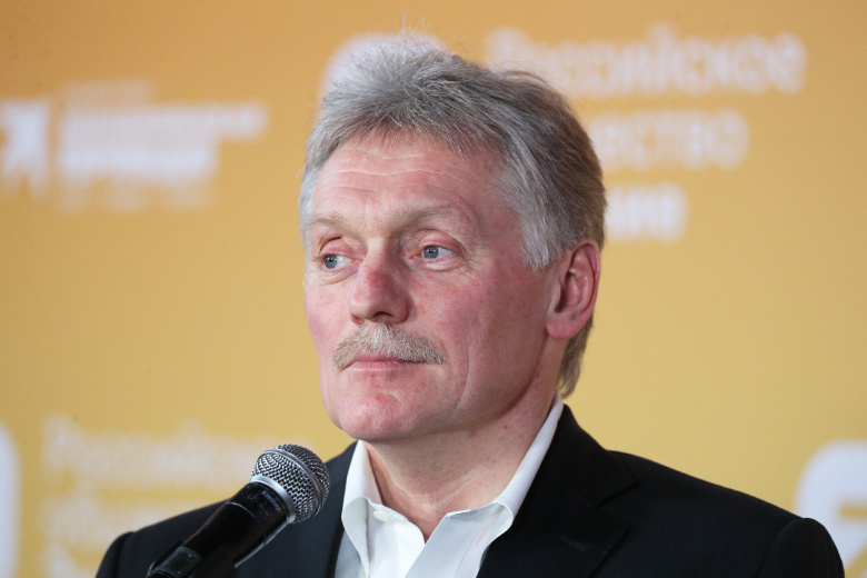 Дмитрий Песков