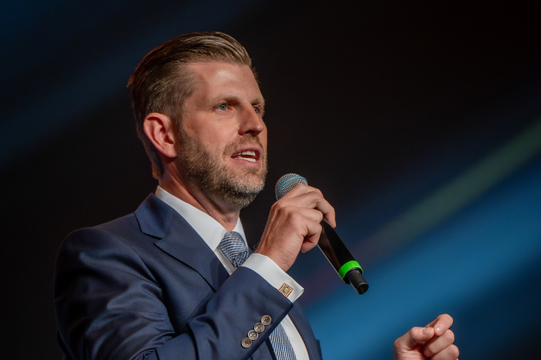 Дональд Трамп-млаший