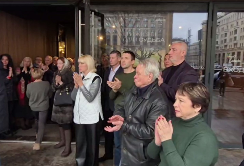 Прощание с заслуженной артисткой РСФСР Валентиной Шарыкиной