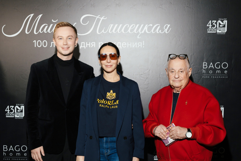 Игорь Скрипко, Алика Смехова, Марк Розовский