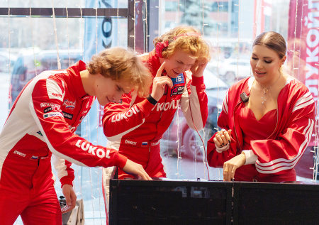 «ДискоТЭКа»: как получить максимальный заряд хорошего настроения